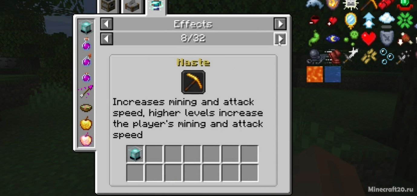 Мод Just Enough Effect Descriptions 1.20.1/1.19.4 (Инфа о эффектах) | 29-06-2023, 13:33 - Моды для Minecraft / 1.20.1 / 1.20 / 1.19.4 / 1.19.2 / 1.19.1 / 1.19 / 1.18.2 / 1.18.1 / 1.17.1 / 1.16.5