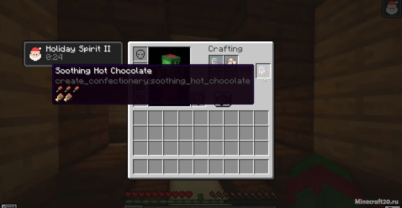 Мод Create Confectionery 1.18.2/1.16.5 (Шоколадная фабрика) | 24-04-2022, 22:54 - Моды для Minecraft / Еда / Индустриальные / 1.18.2 / 1.17.1 / 1.16.5