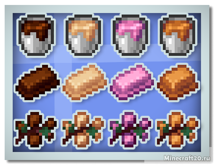 Мод Create Confectionery 1.18.2/1.16.5 (Шоколадная фабрика) | 24-04-2022, 22:54 - Моды для Minecraft / Еда / Индустриальные / 1.18.2 / 1.17.1 / 1.16.5