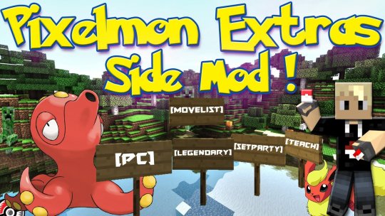 Мод Pixelmon Extras 1.12.2 (Аддон для Pixelmon)