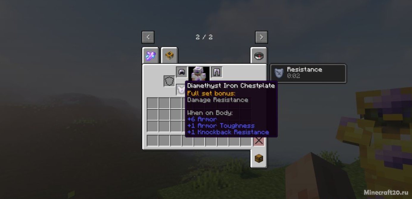 Мод Diamethysts! 1.19.4/1.18.2 (Диаметист) | 12-05-2023, 10:51 - Моды для Minecraft / Инструменты / Руды / Оружие / 1.19.4 / 1.19.3 / 1.19.2 / 1.19.1 / 1.19 / 1.18.2 / 1.17.1