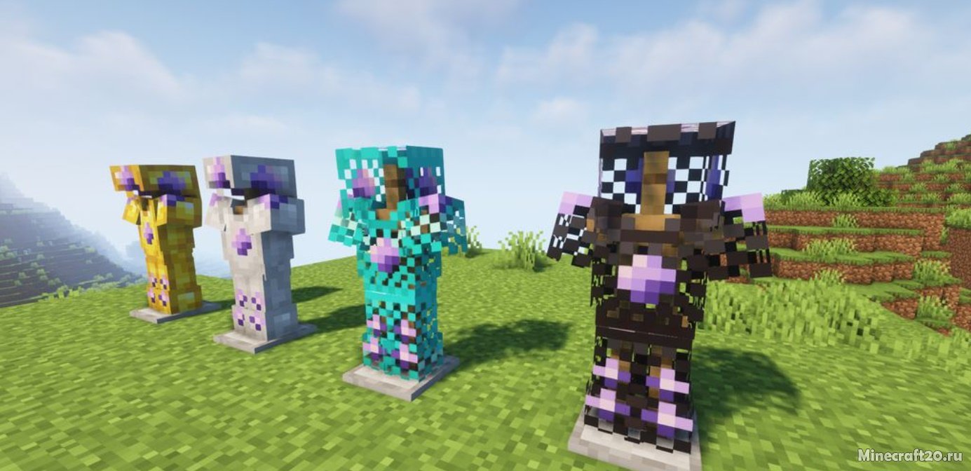 Мод Diamethysts! 1.19.4/1.18.2 (Диаметист) | 12-05-2023, 10:51 - Моды для Minecraft / Инструменты / Руды / Оружие / 1.19.4 / 1.19.3 / 1.19.2 / 1.19.1 / 1.19 / 1.18.2 / 1.17.1