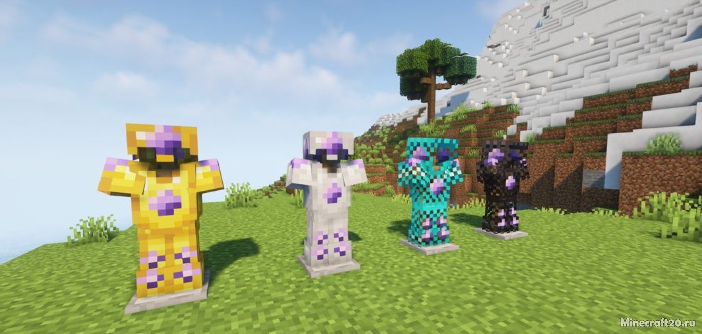 Мод Diamethysts! 1.19.4/1.18.2 (Диаметист) | 12-05-2023, 10:51 - Моды для Minecraft / Инструменты / Руды / Оружие / 1.19.4 / 1.19.3 / 1.19.2 / 1.19.1 / 1.19 / 1.18.2 / 1.17.1