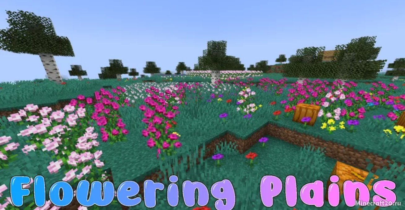 Мод Amazing Biomes 1.18.2 (Чудесные биомы) | 3-05-2022, 18:07 - Моды для Minecraft / Миры и биомы / 1.18.2