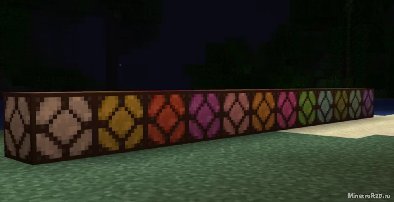 Мод Colorful Redstone Lamps 1.18.2 (Красочные лампы) | 3-05-2022, 18:32 - Моды для Minecraft / Декор / 1.18.2