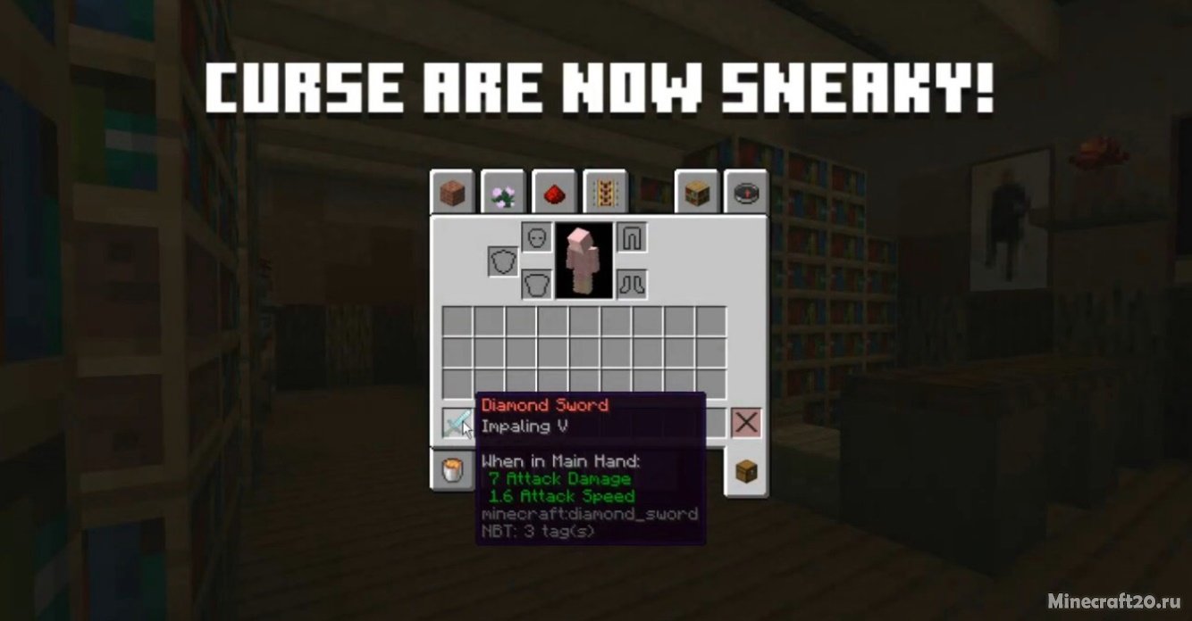 Мод Sneaky Curses 1.20.4/1.18.2 (Скрываем зачарования) | 15-04-2024, 11:51 - Моды для Minecraft / Fabric / Магия / 1.20.4 / 1.19.4 / 1.18.2 / 1.16.5 / 1.15.2 / 1.14.4 / 1.12.2