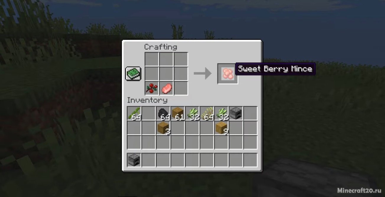 Мод Berry Good 1.16.5/1.15.2 (Ягоды на кустах) | 5-05-2022, 09:31 - Моды для Minecraft / Деревья и растения / Еда / 1.16.5 / 1.15.2