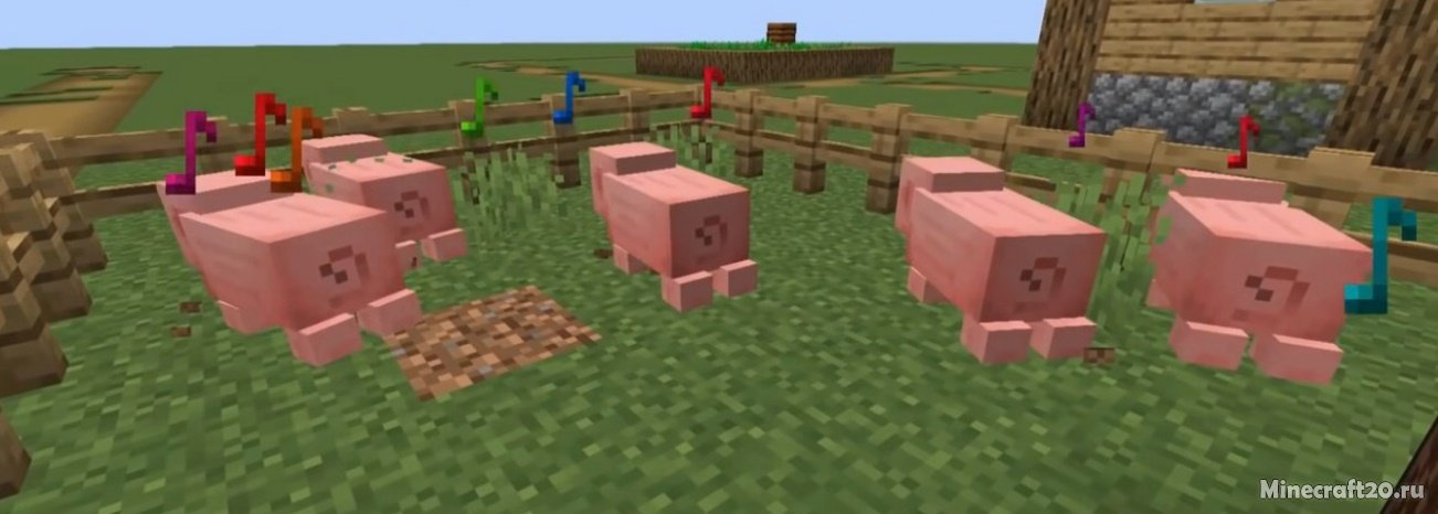 Мод Pigstep 1.15.2/1.12.2 (Пигстеп в старые версии) | 5-05-2022, 09:36 - Моды для Minecraft / Звуки и музыка / 1.15.2 / 1.12.2