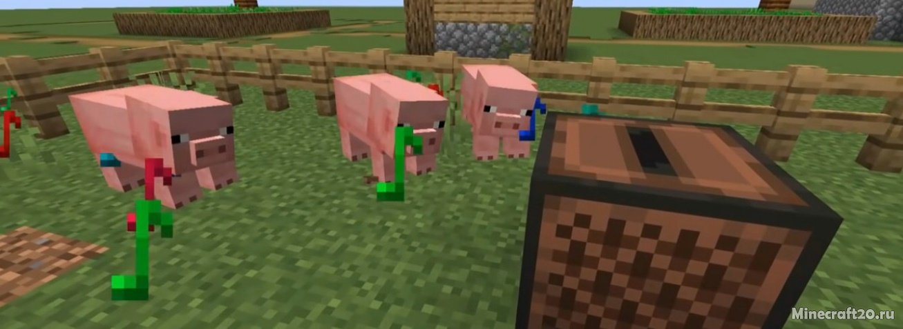 Мод Pigstep 1.15.2/1.12.2 (Пигстеп в старые версии) | 5-05-2022, 09:36 - Моды для Minecraft / Звуки и музыка / 1.15.2 / 1.12.2