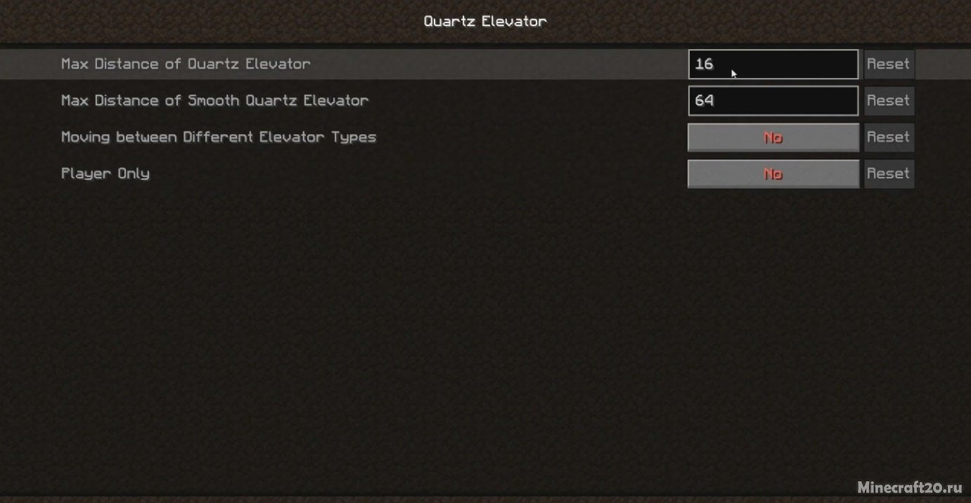 Мод Quartz Elevator 1.20.1/1.19.4 (Простой лифт) | 19-06-2023, 22:30 - Моды для Minecraft / Fabric / Индустриальные / 1.20.1 / 1.20 / 1.19.4 / 1.19.2 / 1.19.1 / 1.19 / 1.18.2 / 1.16.5