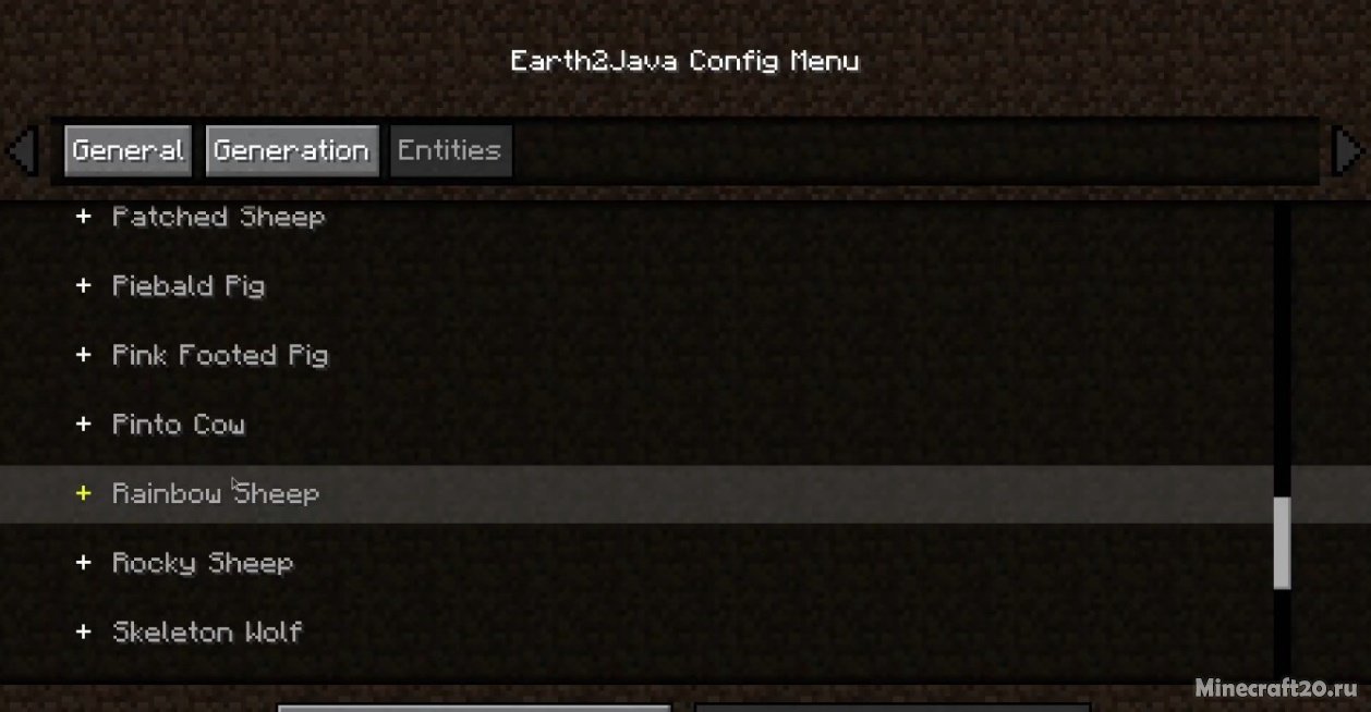 Мод Earth2Java 1.19.4/1.18.2 (Minecraft Earth для Java Edition) | 25-05-2023, 13:30 - Моды для Minecraft / Fabric / 1.19.4 / 1.19.3 / 1.19.2 / 1.19.1 / 1.19 / 1.18.2 / 1.18.1 / 1.17.1 / 1.16.5