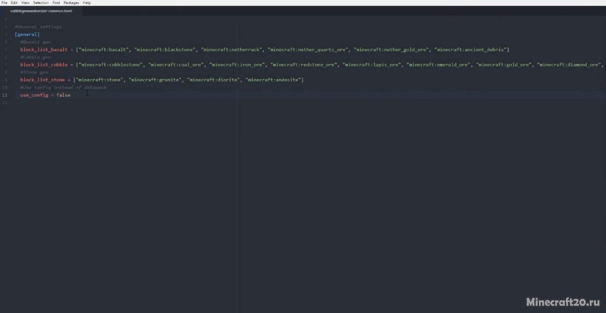 Мод Cobble Gen Randomizer 1.20.2/1.19.4 (Модификация блоков) | 27-10-2023, 18:37 - Моды для Minecraft / Блоки / 1.20.2 / 1.20.1 / 1.20 / 1.19.4 / 1.19.3 / 1.19.2 / 1.19.1 / 1.19 / 1.18.2 / 1.18.1 / 1.17.1 / 1.16.5 / 1.15.2 / 1.14.4