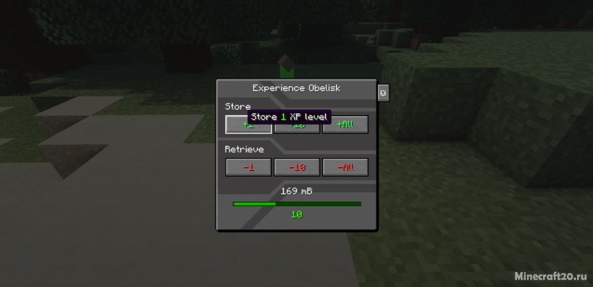 Мод Experience Obelisk 1.20.1/1.19.2 (Хранение XP) | 9-07-2023, 14:01 - Моды для Minecraft / 1.20.1 / 1.20 / 1.19.4 / 1.19.3 / 1.19.2 / 1.19.1 / 1.19 / 1.18.2 / 1.18.1 / 1.16.5