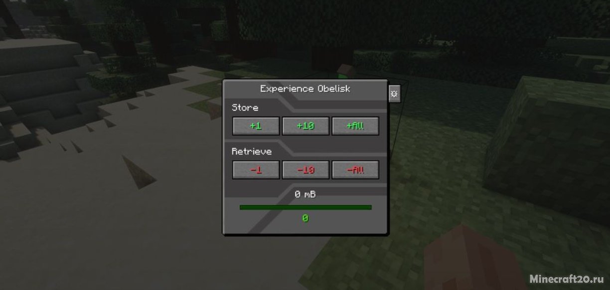 Мод Experience Obelisk 1.20.1/1.19.2 (Хранение XP) | 9-07-2023, 14:01 - Моды для Minecraft / 1.20.1 / 1.20 / 1.19.4 / 1.19.3 / 1.19.2 / 1.19.1 / 1.19 / 1.18.2 / 1.18.1 / 1.16.5