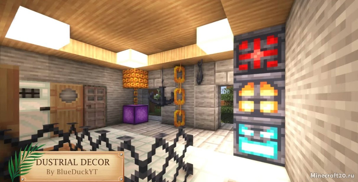 Мод Dustrial Decor 1.20/1.19.4 (Промышленные блоки) | 10-06-2023, 11:51 - Моды для Minecraft / Fabric / Индустриальные / Блоки / Декор / 1.20 / 1.19.4 / 1.19.3 / 1.19.2 / 1.19.1 / 1.19 / 1.18.2 / 1.18.1 / 1.16.5 / 1.15.2