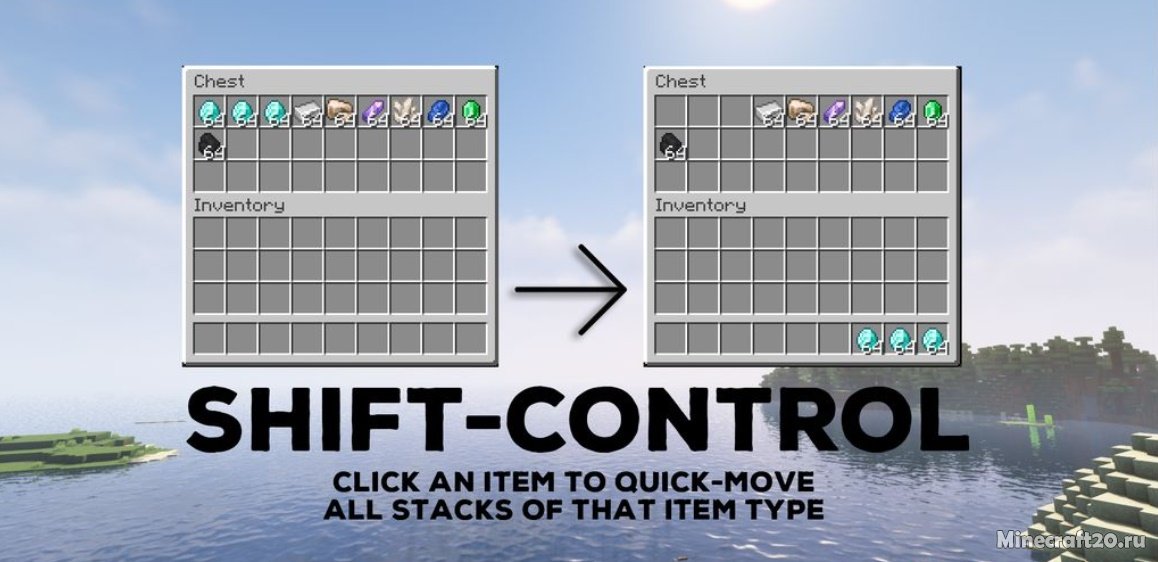 Мод Inventory Essentials 1.20.4/1.19.4 (Улучшения инвентаря) | 15-04-2024, 11:16 - Моды для Minecraft / 1.20.4 / 1.19.4 / 1.19.3 / 1.19.2 / 1.19.1 / 1.19 / 1.18.2 / 1.17.1