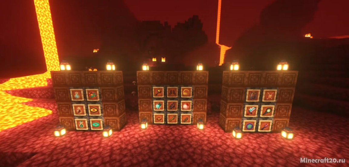 Comfortable Nether 1.16.5 (Улучшение Нижнего мира) | 10-05-2022, 08:45 - Моды для Minecraft / Миры и биомы / 1.16.5