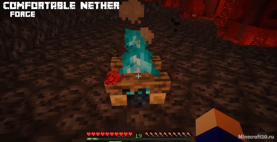 Comfortable Nether 1.16.5 (Улучшение Нижнего мира) | 10-05-2022, 08:45 - Моды для Minecraft / Миры и биомы / 1.16.5