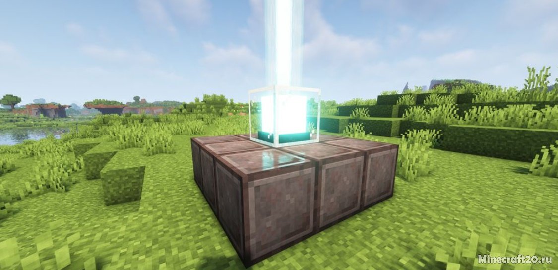 Мод Netherite Beacons 1.20.4/1.19.2 (Православные маяки) | 15-04-2024, 11:38 - Моды для Minecraft / Fabric / Блоки / 1.20.4 / 1.20.2 / 1.20.1 / 1.20 / 1.19.4 / 1.19.3 / 1.19.2 / 1.19.1 / 1.19 / 1.18.2