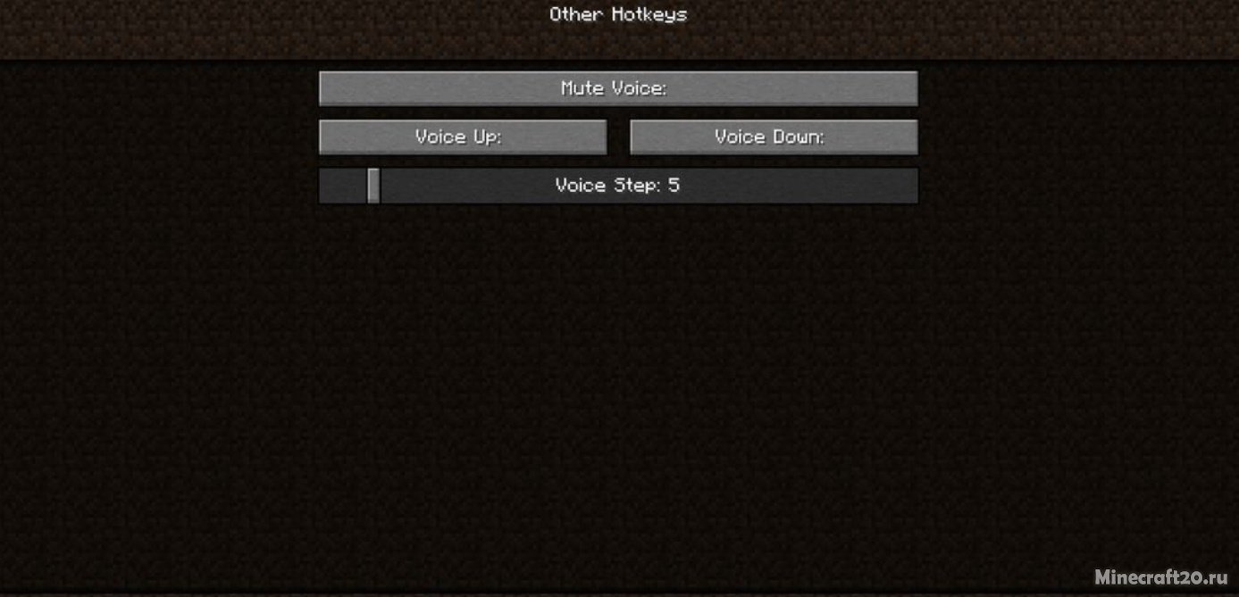Мод Audio Hotkeys 1.18.2 (Легко настроить громкость) | 12-05-2022, 14:25 - Моды для Minecraft / Fabric / Звуки и музыка / 1.18.2