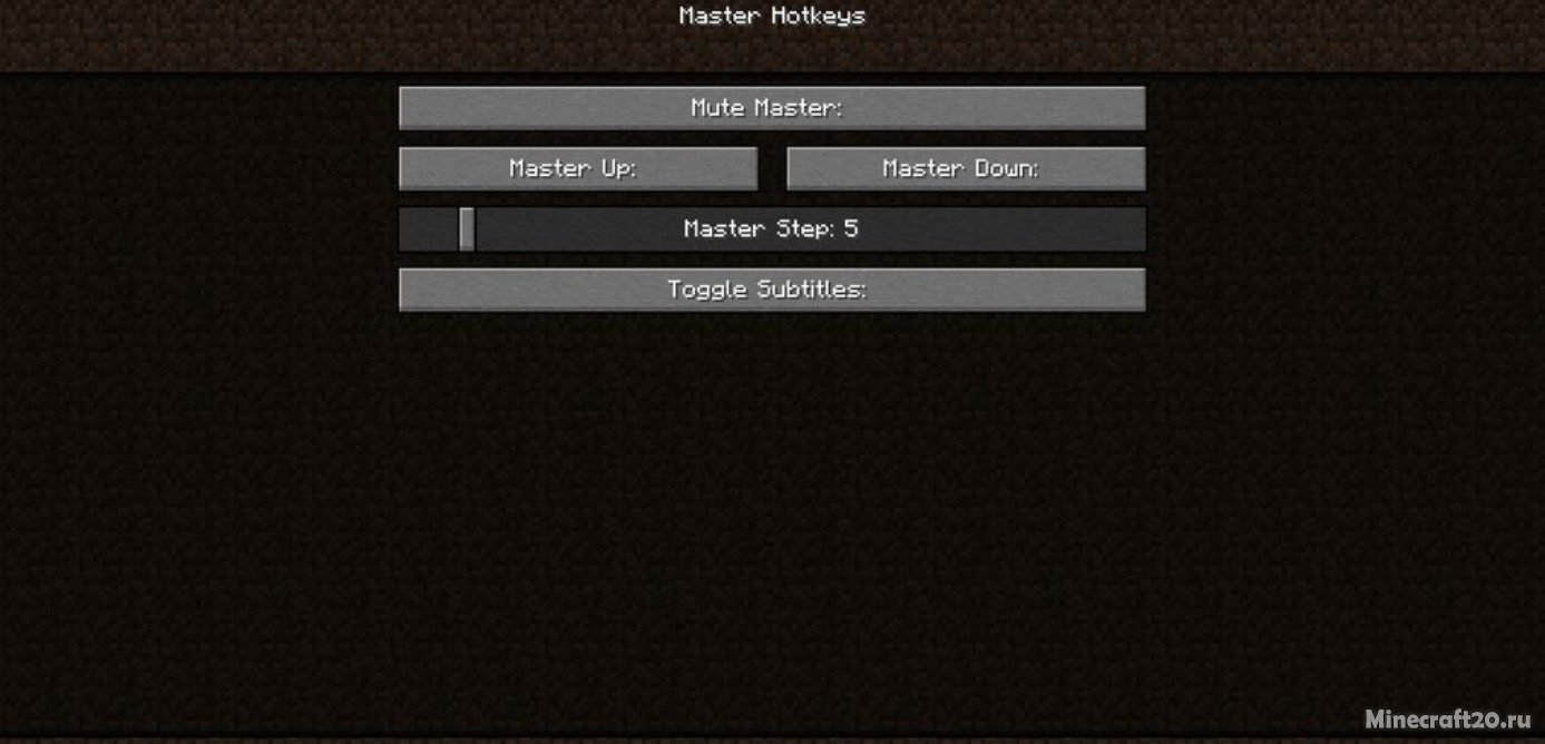 Мод Audio Hotkeys 1.18.2 (Легко настроить громкость) | 12-05-2022, 14:25 - Моды для Minecraft / Fabric / Звуки и музыка / 1.18.2