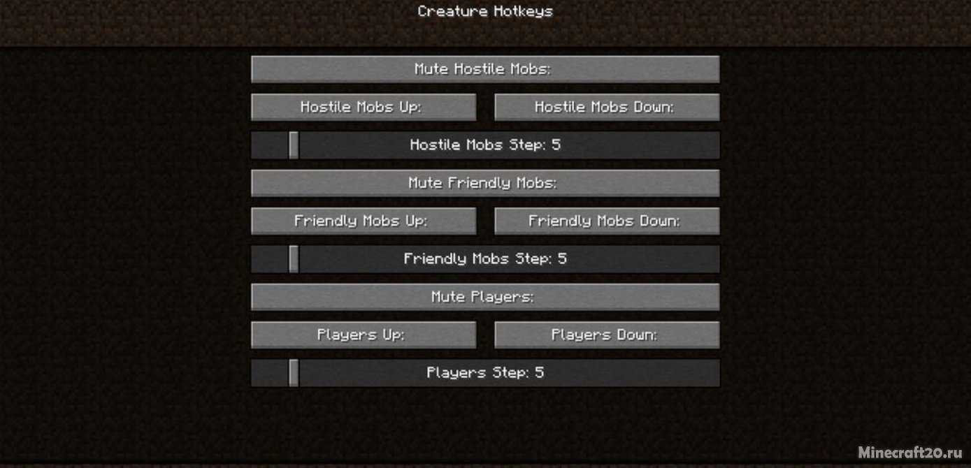 Мод Audio Hotkeys 1.18.2 (Легко настроить громкость) | 12-05-2022, 14:25 - Моды для Minecraft / Fabric / Звуки и музыка / 1.18.2