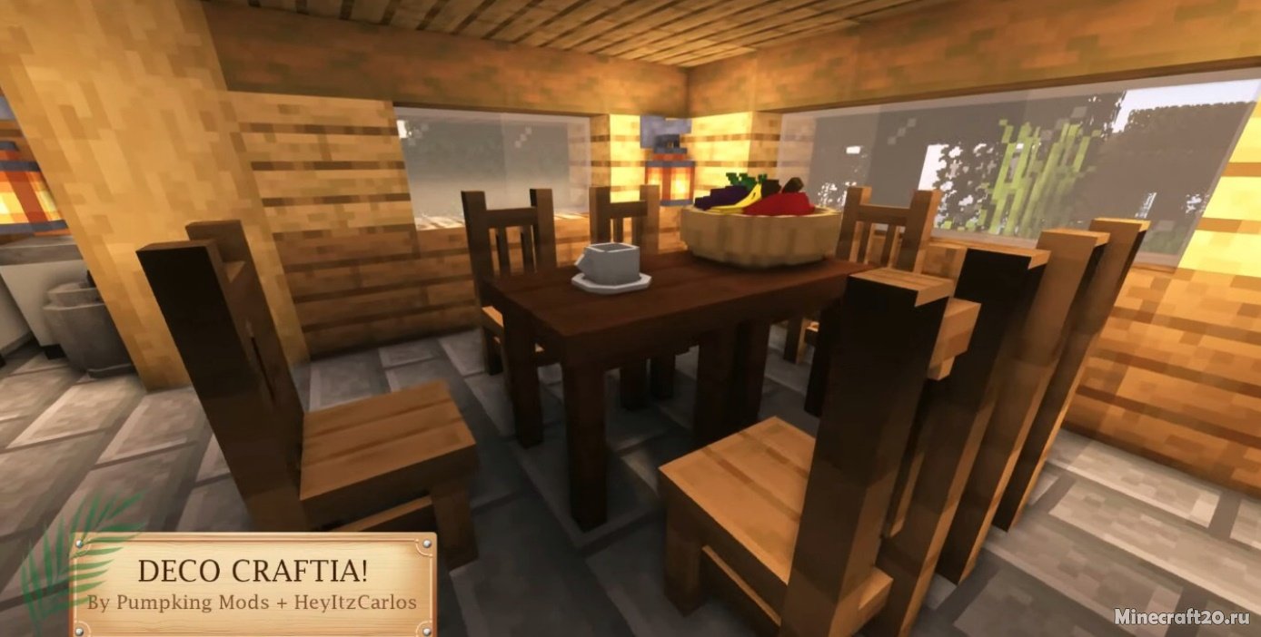 Мод DecoCraftia 1.16.5/1.15.2 (Украсьте свой дом) | 12-05-2022, 14:31 - Моды для Minecraft / Блоки / Декор / 1.16.5 / 1.15.2