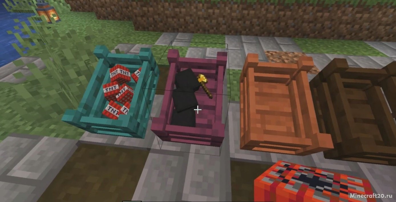 Мод Market Crates 1.18.2/1.16.5 (Ящики для хранения) | 12-05-2022, 14:42 - Моды для Minecraft / Fabric / Сундуки и рюкзаки / 1.18.2 / 1.18.1 / 1.17.1 / 1.16.5 / 1.15.2