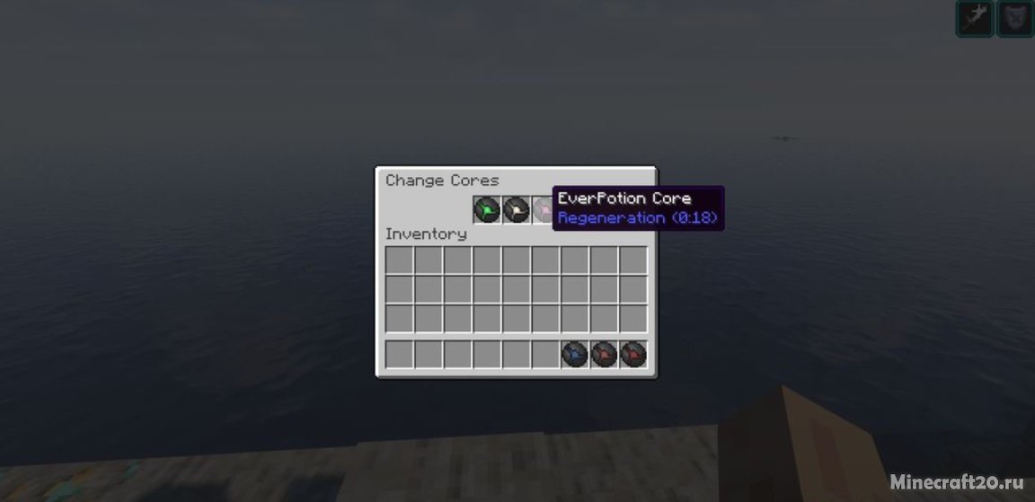 Мод EverPotion 1.18.2/1.16.5 (Многоразовые зелья) | 14-05-2022, 18:08 - Моды для Minecraft / Магия / 1.18.2 / 1.18.1 / 1.16.5