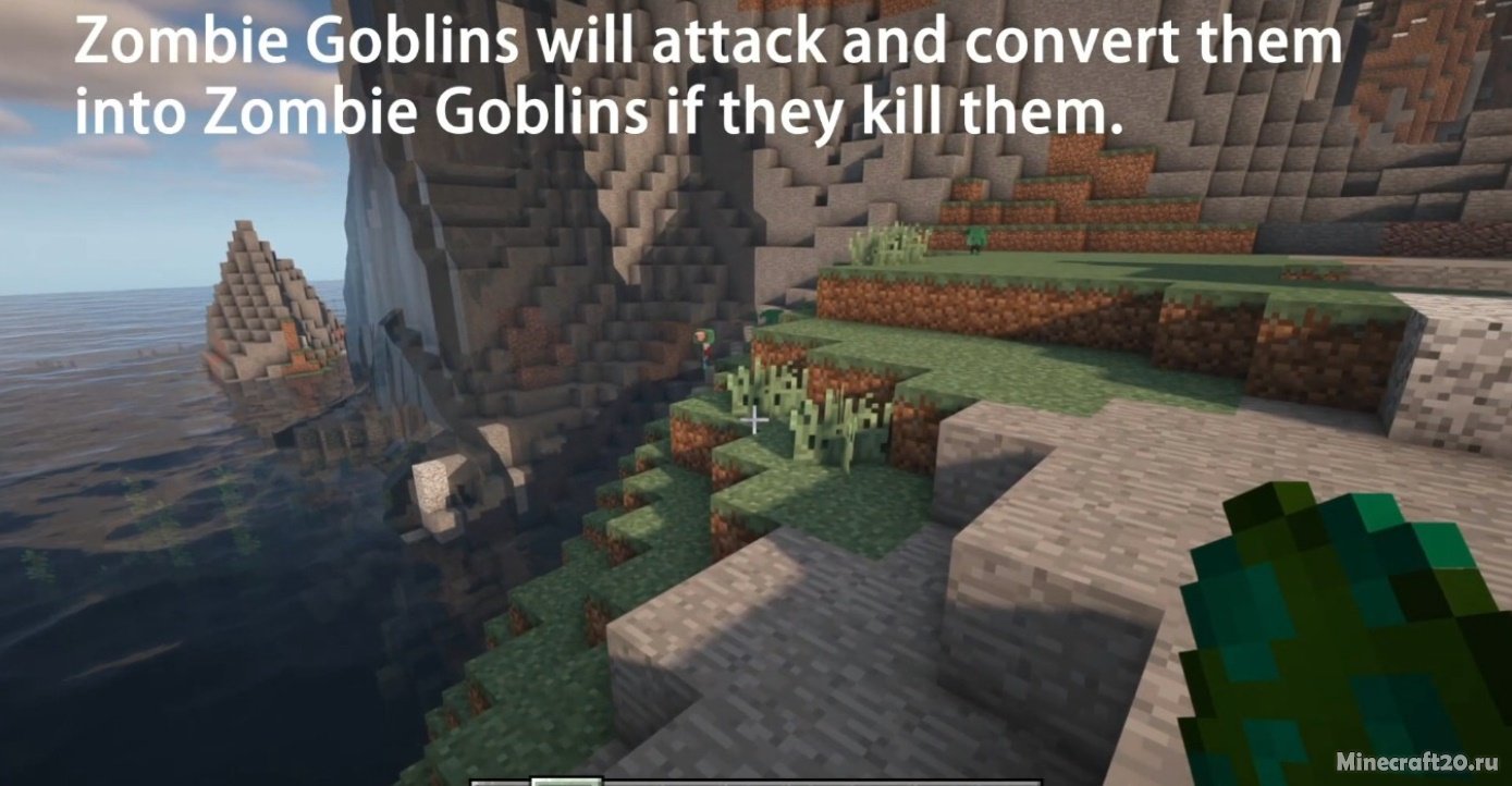 Мод Goblins Community 1.18.2/1.16.5 (Гоблины-жители) | 16-05-2022, 13:33 - Моды для Minecraft / Мобы / 1.18.2 / 1.16.5