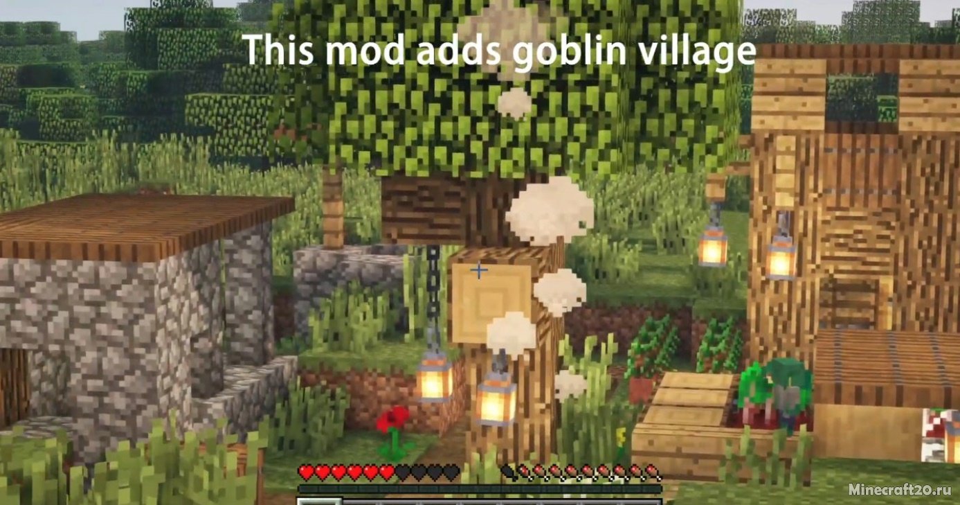 Мод Goblins Community 1.18.2/1.16.5 (Гоблины-жители) | 16-05-2022, 13:33 - Моды для Minecraft / Мобы / 1.18.2 / 1.16.5