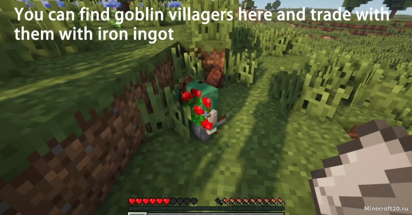 Мод Goblins Community 1.18.2/1.16.5 (Гоблины-жители) | 16-05-2022, 13:33 - Моды для Minecraft / Мобы / 1.18.2 / 1.16.5