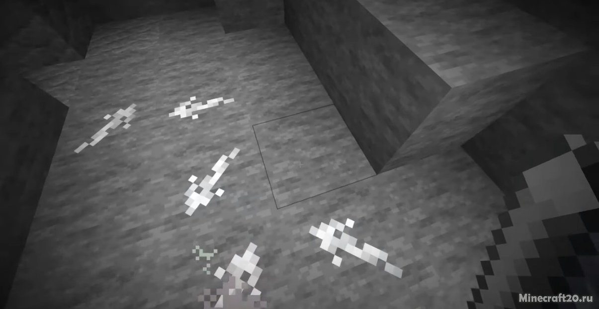 Мод Chalk 1.18.2/1.16.5 (Мел) | 17-05-2022, 19:32 - Моды для Minecraft / Fabric / Руды / 1.18.2 / 1.18.1 / 1.17.1 / 1.16.5