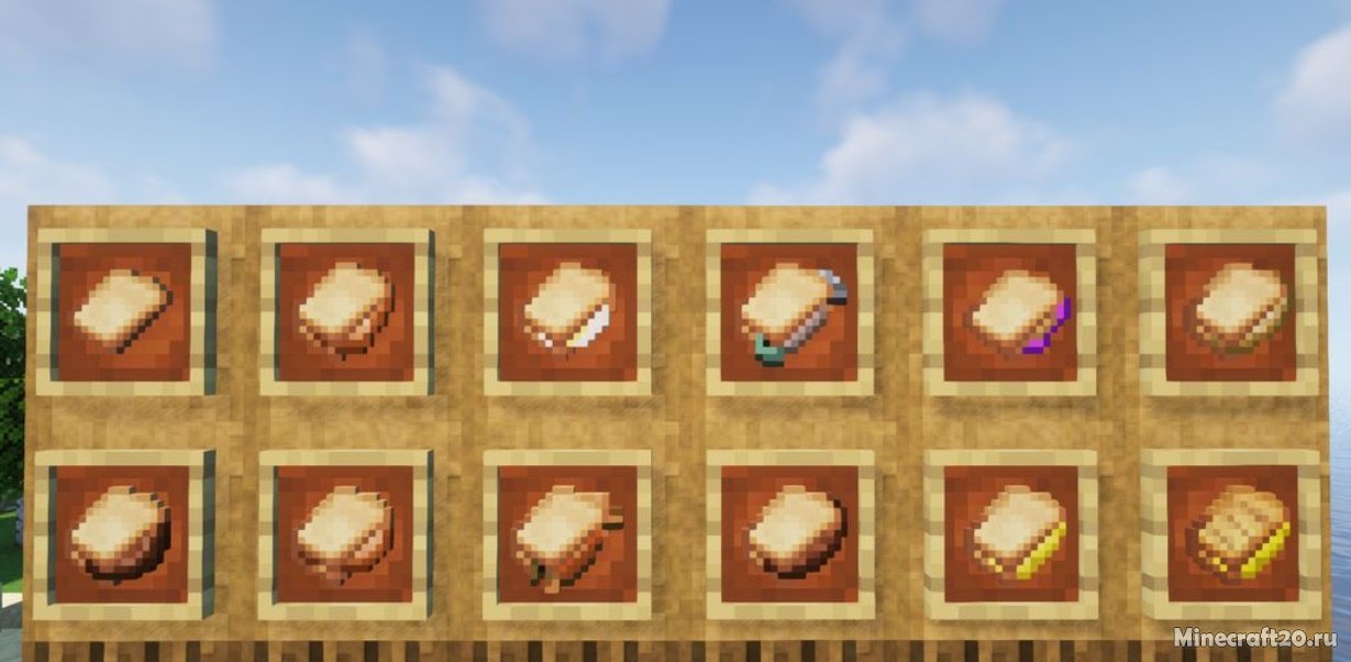 Мод Exline's Sandwich 1.20.6/1.19.4 (Сэндвичи) | 26-05-2024, 12:11 - Моды для Minecraft / Fabric / Еда / 1.20.6 / 1.19.4 / 1.19.3 / 1.19.2 / 1.19.1 / 1.19 / 1.18.2 / 1.18.1 / 1.17.1 / 1.16.5