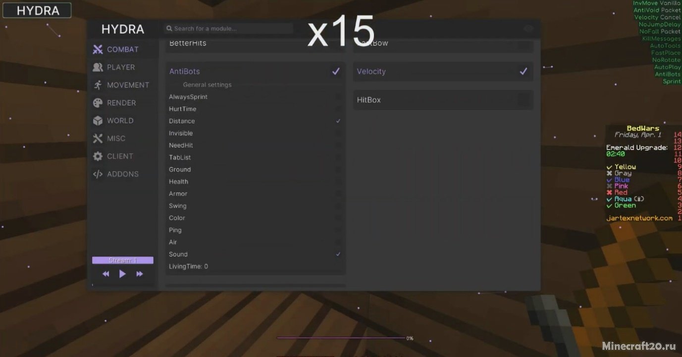 Hydra 1.18.2/1.18.1 (Чит клиент Hydra ) | 4-06-2022, 17:48 - Читы / 1.18.2 / 1.18.1 / 1.18