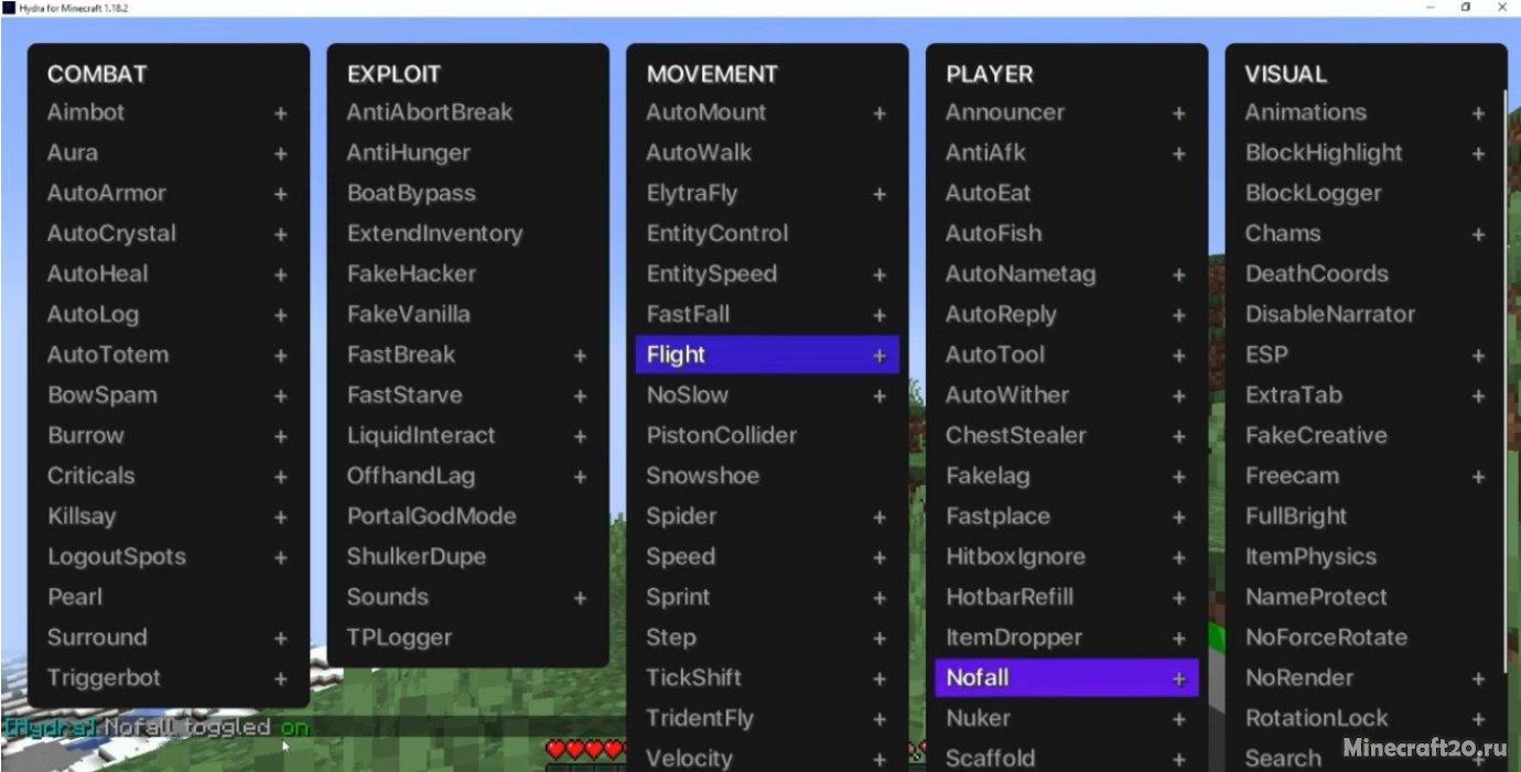 Hydra 1.18.2/1.18.1 (Чит клиент Hydra ) | 4-06-2022, 17:48 - Читы / 1.18.2 / 1.18.1 / 1.18