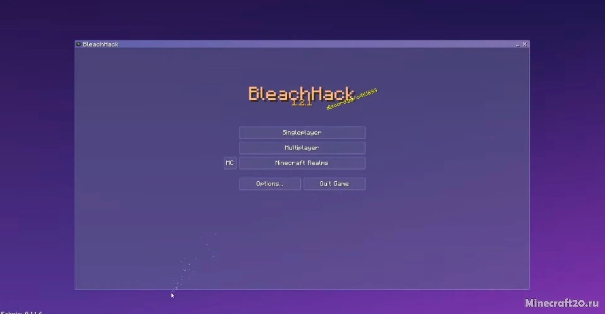 Чит Bleach Client 1.18.2/1.17.1 (Чит клиент) | 5-06-2022, 16:41 - Моды для Minecraft / Fabric / Читы / 1.18.2 / 1.18.1 / 1.17.1 / 1.16.5