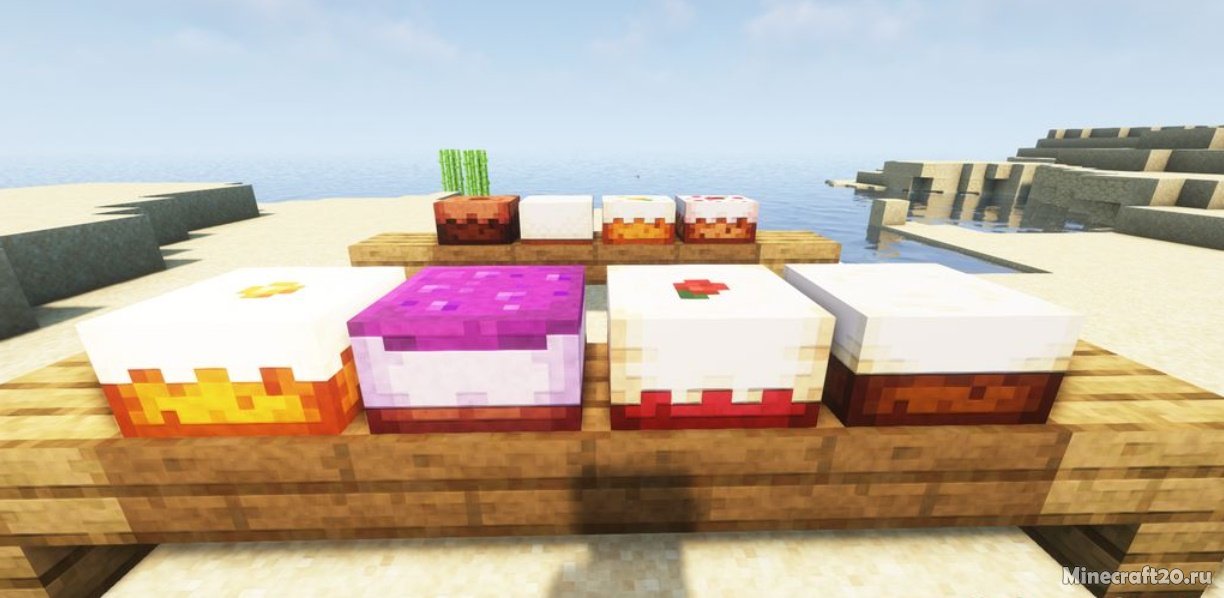 Мод Vanilla Cookbook 1.18.2/1.16.5 (Много новой еды) | 6-06-2022, 20:35 - Моды для Minecraft / Еда / 1.18.2 / 1.17.1 / 1.16.5