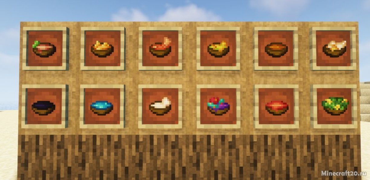 Мод Vanilla Cookbook 1.18.2/1.16.5 (Много новой еды) | 6-06-2022, 20:35 - Моды для Minecraft / Еда / 1.18.2 / 1.17.1 / 1.16.5