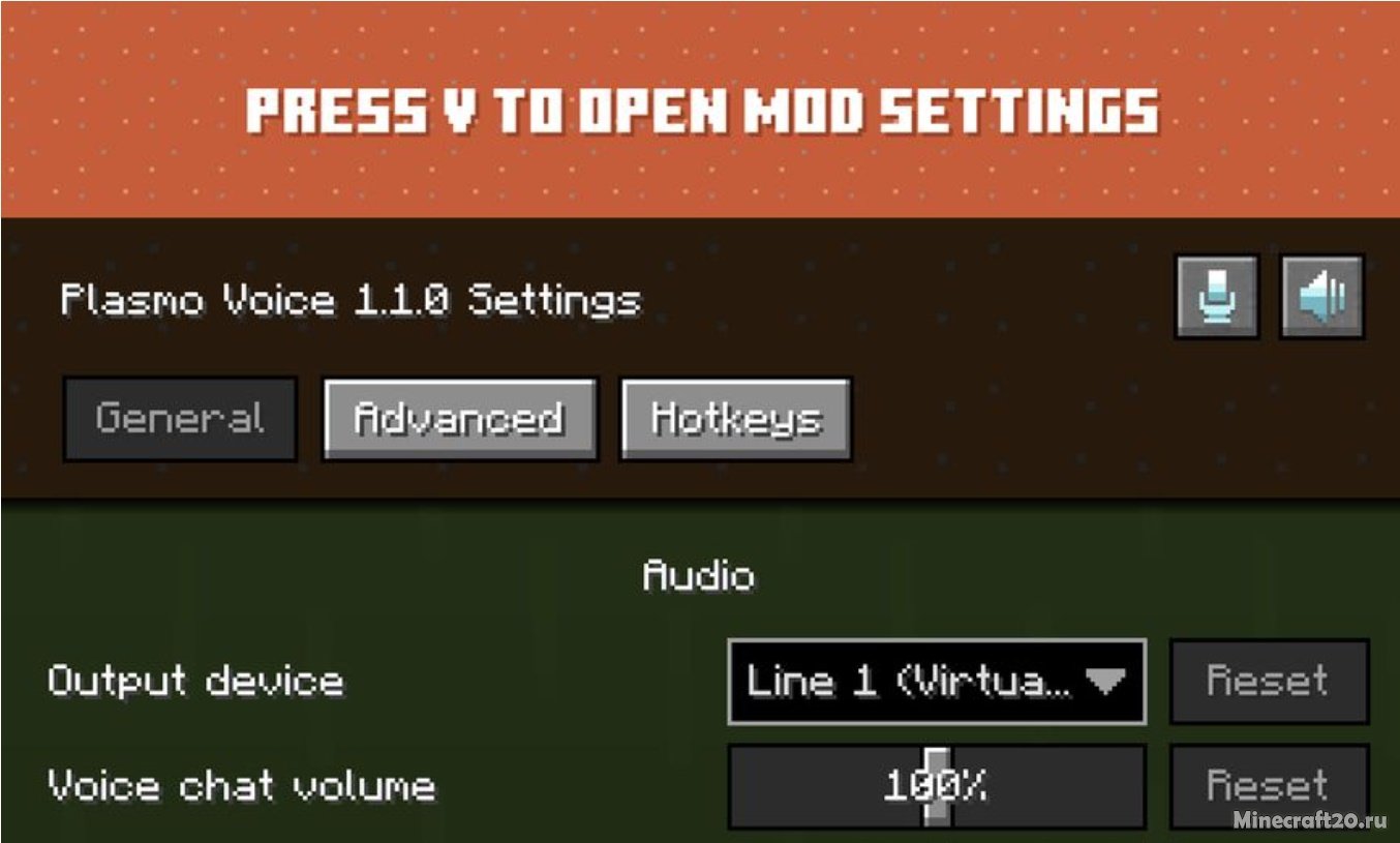 Мод Plasmo Voice 1.20.2/1.19.4 (Голосовое общение) | 17-10-2023, 12:21 - Моды для Minecraft / Fabric / 1.20.2 / 1.20.1 / 1.20 / 1.19.4 / 1.19.3 / 1.19.2 / 1.19.1 / 1.19 / 1.18.2 / 1.17.1 / 1.16.5