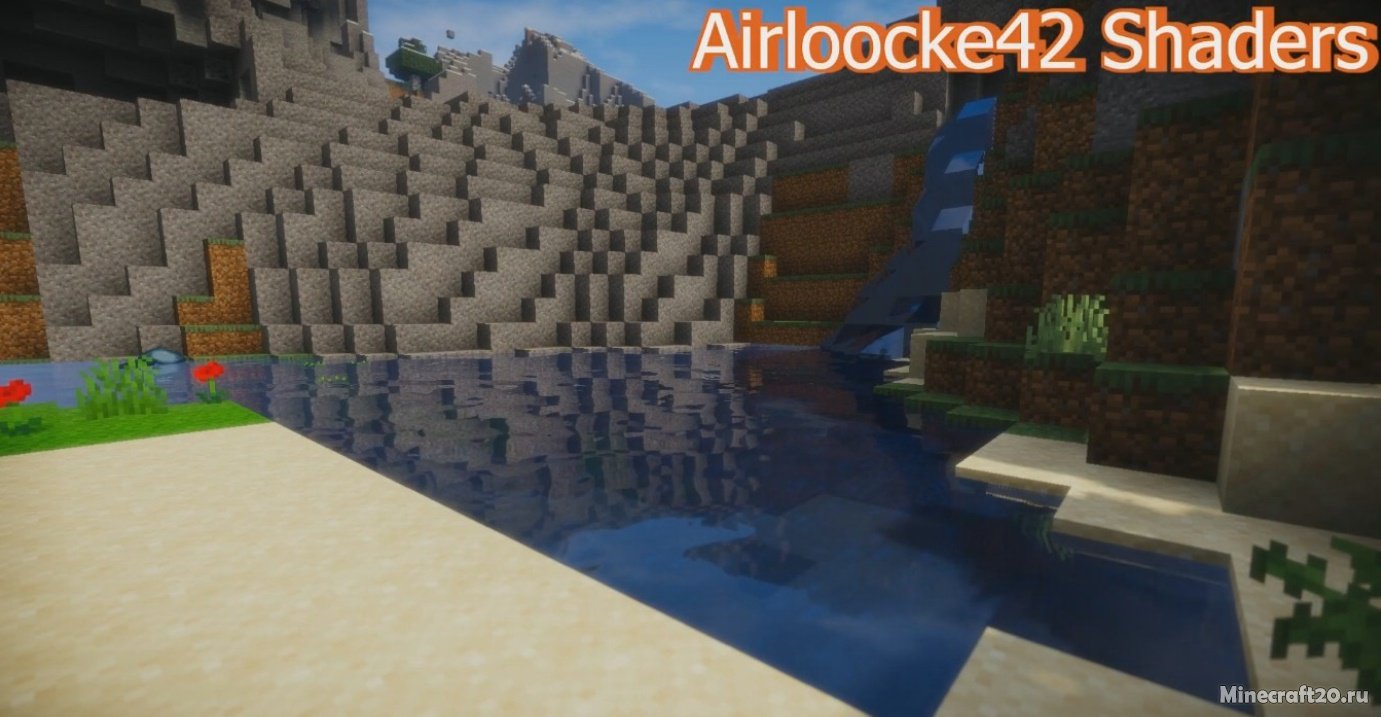 AirLoocke42 Shaders 1.19/1.18.2 (Улучшенные визуальные эффекты) | 13-06-2022, 20:45 - Моды для Minecraft / Шейдеры / 1.19 / 1.18.2 / 1.18.1 / 1.18 / 1.17.1 / 1.17 / 1.16.5 / 1.16.4 / 1.16.3 / 1.16.2  / 1.16.1  / 1.16 / 1.15.2 / 1.15.1 / 1.15 / 1.14.4 / 1.14.3 / 1.14.2 / 1.14.1 / 1.14