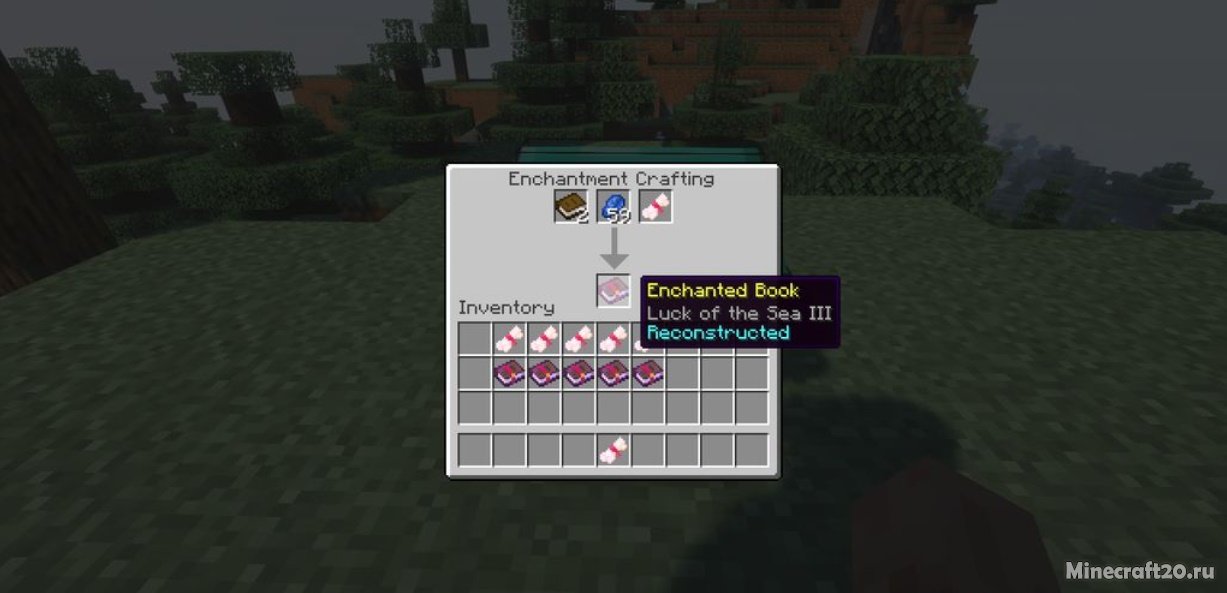 Мод Craftable Enchantments 1.19/1.18.2 (Создание священных свитков) | 14-06-2022, 15:22 - Моды для Minecraft / Fabric / Магия / 1.19 / 1.18.2 / 1.17.1