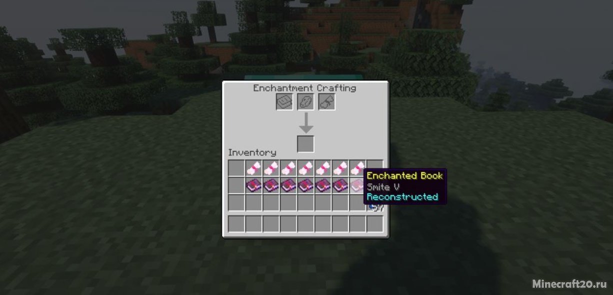 Мод Craftable Enchantments 1.19/1.18.2 (Создание священных свитков) | 14-06-2022, 15:22 - Моды для Minecraft / Fabric / Магия / 1.19 / 1.18.2 / 1.17.1