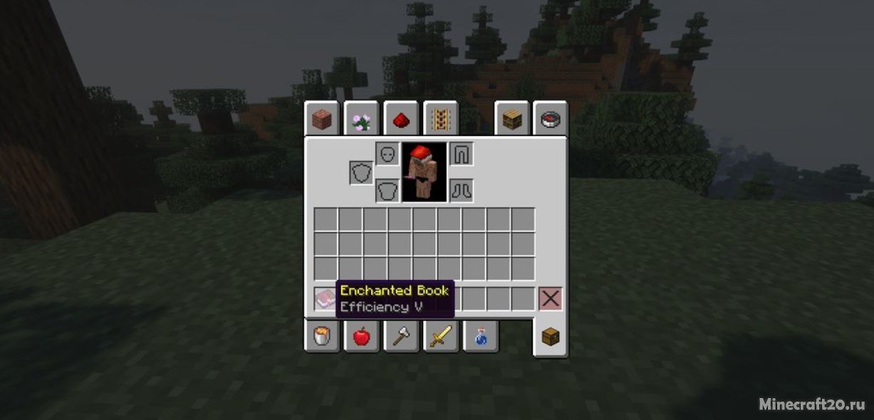 Мод Craftable Enchantments 1.19/1.18.2 (Создание священных свитков) | 14-06-2022, 15:22 - Моды для Minecraft / Fabric / Магия / 1.19 / 1.18.2 / 1.17.1