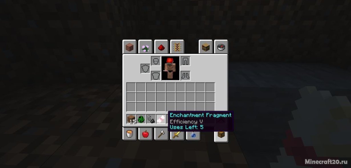 Мод Craftable Enchantments 1.19/1.18.2 (Создание священных свитков) | 14-06-2022, 15:22 - Моды для Minecraft / Fabric / Магия / 1.19 / 1.18.2 / 1.17.1