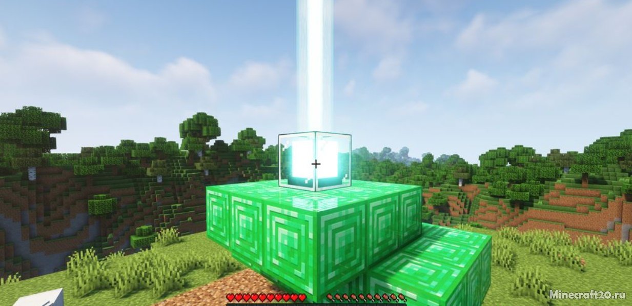 Мод Better Beacon Placement 1.20.6/1.19.4 (Быстро строим маяк) | 4-05-2024, 20:38 - Моды для Minecraft / Fabric / Блоки / 1.20.6 / 1.19.4 / 1.19 / 1.18.2 / 1.18.1 / 1.17.1 / 1.16.5