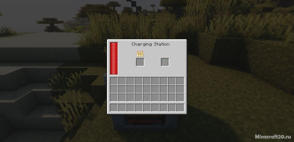 Мод Charging Gadgets 1.20.1/1.19.3 (Новый способ зарядки) | 4-07-2023, 11:26 - Моды для Minecraft / Fabric / 1.20.1 / 1.20 / 1.19.3 / 1.19.2 / 1.19.1 / 1.19 / 1.18.2 / 1.18.1 / 1.17.1 / 1.16.5