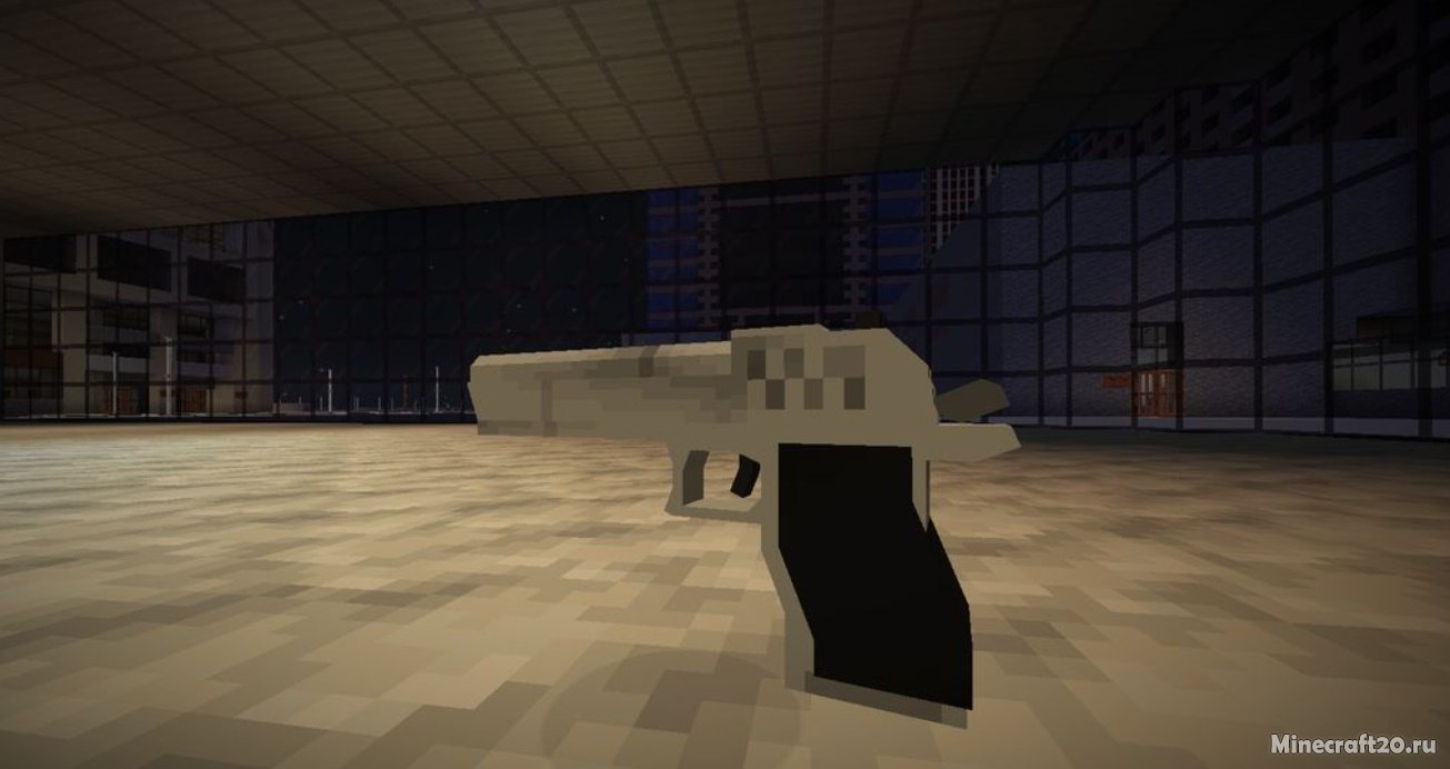 Мод Additional Guns 1.19.2/1.18.2 (Оружие) | 4-09-2022, 15:56 - Моды для Minecraft / Оружие / 1.19.2 / 1.19.1 / 1.19 / 1.18.2 / 1.18.1 / 1.16.5