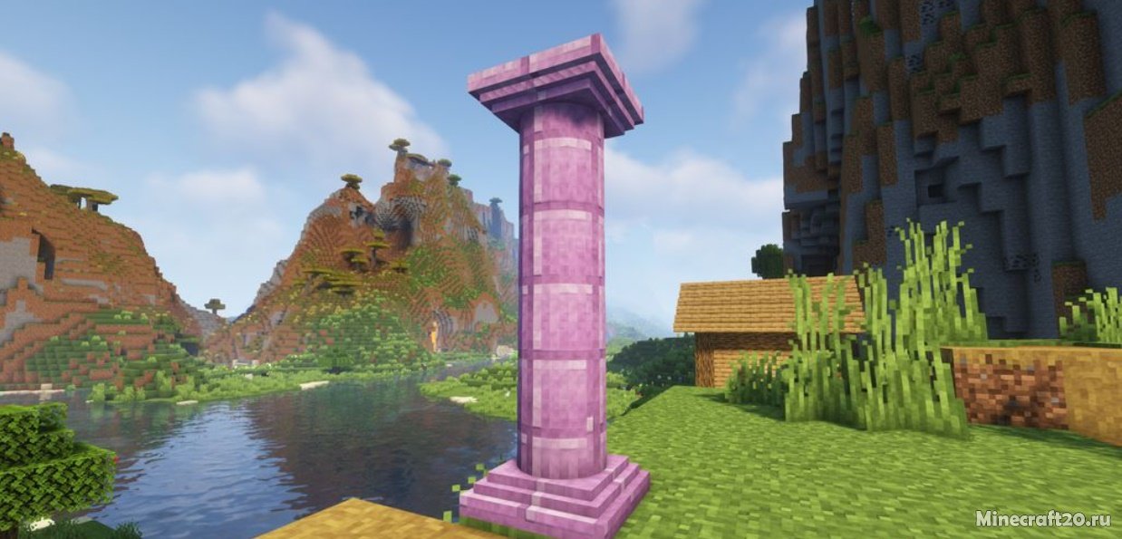 Мод Domum Ornamentum 1.20.1/1.19.4 (Множество украшений) | 27-07-2023, 19:31 - Моды для Minecraft / Декор / 1.20.1 / 1.20 / 1.19.4 / 1.19.3 / 1.19.2 / 1.19.1 / 1.19 / 1.18.2 / 1.18.1 / 1.17.1