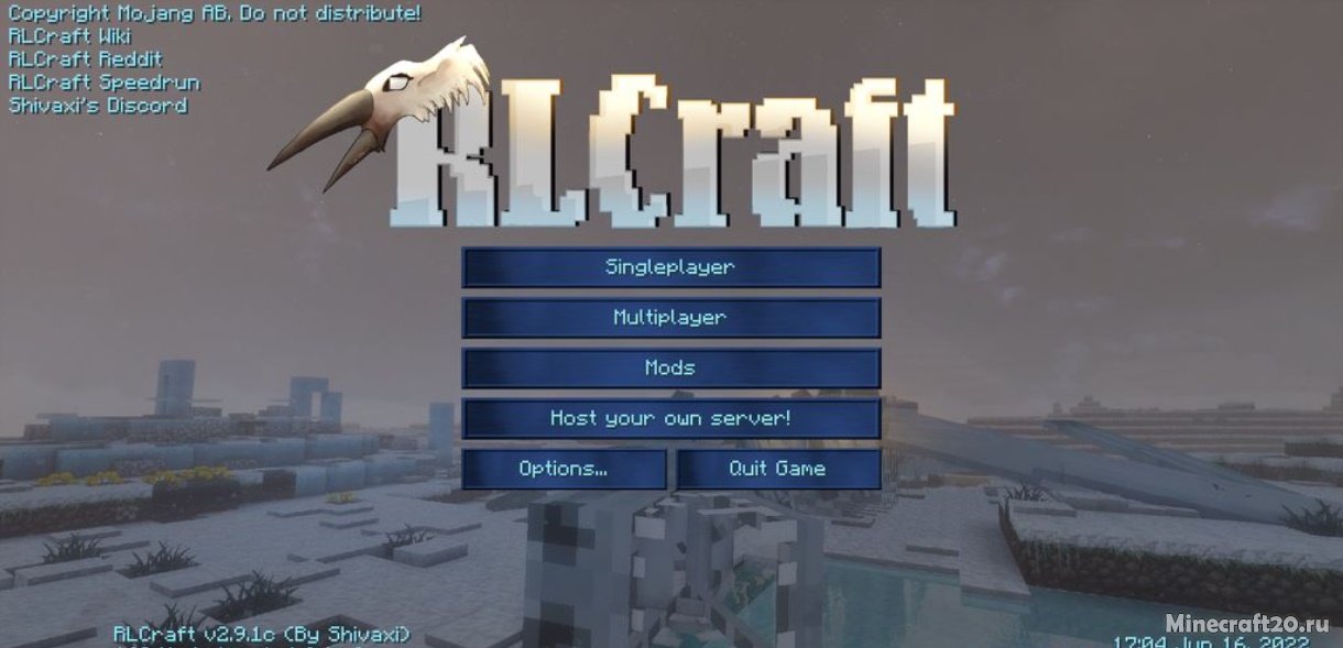 Мод RLCraft Modpack 1.12.2 (Новый мир) | 2-07-2022, 12:04 - Моды для Minecraft / RPG / Мобы / 1.12.2